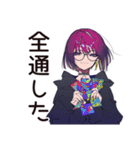 サブカル女子★ライブハウスの日常（個別スタンプ：12）