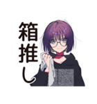サブカル女子★ライブハウスの日常（個別スタンプ：13）
