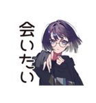サブカル女子★ライブハウスの日常（個別スタンプ：17）
