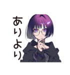 サブカル女子★ライブハウスの日常（個別スタンプ：24）