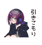 サブカル女子★ライブハウスの日常（個別スタンプ：25）