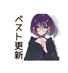 サブカル女子★ライブハウスの日常（個別スタンプ：26）