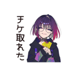 サブカル女子★ライブハウスの日常（個別スタンプ：28）