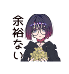 サブカル女子★ライブハウスの日常（個別スタンプ：29）