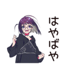 サブカル女子★ライブハウスの日常（個別スタンプ：31）