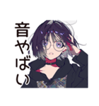 サブカル女子★ライブハウスの日常（個別スタンプ：39）
