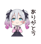 地雷ちゃんの推し活★報告会（個別スタンプ：3）
