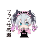地雷ちゃんの推し活★報告会（個別スタンプ：5）