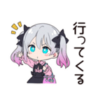 地雷ちゃんの推し活★報告会（個別スタンプ：7）
