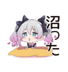 地雷ちゃんの推し活★報告会（個別スタンプ：8）