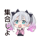 地雷ちゃんの推し活★報告会（個別スタンプ：9）