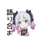 地雷ちゃんの推し活★報告会（個別スタンプ：12）