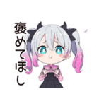 地雷ちゃんの推し活★報告会（個別スタンプ：25）
