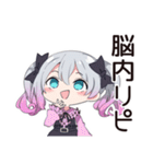 地雷ちゃんの推し活★報告会（個別スタンプ：26）