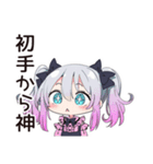 地雷ちゃんの推し活★報告会（個別スタンプ：27）