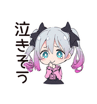 地雷ちゃんの推し活★報告会（個別スタンプ：28）