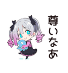 地雷ちゃんの推し活★報告会（個別スタンプ：33）
