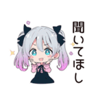 地雷ちゃんの推し活★報告会（個別スタンプ：35）