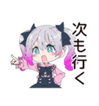 地雷ちゃんの推し活★報告会（個別スタンプ：36）