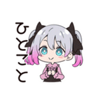 地雷ちゃんの推し活★報告会（個別スタンプ：37）