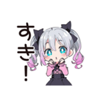 地雷ちゃんの推し活★報告会（個別スタンプ：39）