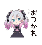 地雷ちゃんの推し活★報告会（個別スタンプ：40）