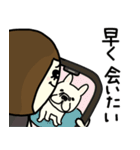 いぬが すき【フレブル】（個別スタンプ：9）