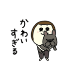 いぬが すき【フレブル】（個別スタンプ：14）