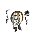 いぬが すき【フレブル】（個別スタンプ：15）