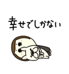 いぬが すき【フレブル】（個別スタンプ：16）
