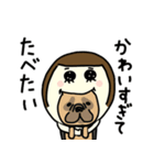 いぬが すき【フレブル】（個別スタンプ：18）