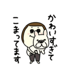 いぬが すき【フレブル】（個別スタンプ：25）