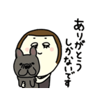 いぬが すき【フレブル】（個別スタンプ：32）