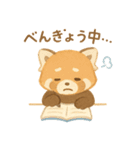 レッサーパンダのかわいい日常（個別スタンプ：2）
