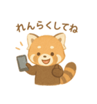 レッサーパンダのかわいい日常（個別スタンプ：3）