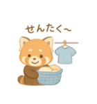 レッサーパンダのかわいい日常（個別スタンプ：4）