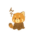 レッサーパンダのかわいい日常（個別スタンプ：7）