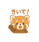 レッサーパンダのかわいい日常（個別スタンプ：9）