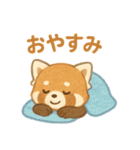 レッサーパンダのかわいい日常（個別スタンプ：10）