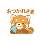 レッサーパンダのかわいい日常（個別スタンプ：12）