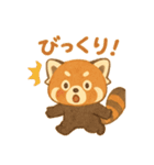 レッサーパンダのかわいい日常（個別スタンプ：16）