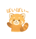 レッサーパンダのかわいい日常（個別スタンプ：20）