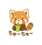 レッサーパンダのかわいい日常（個別スタンプ：26）
