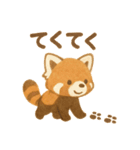 レッサーパンダのかわいい日常（個別スタンプ：28）