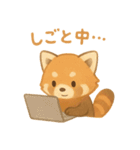 レッサーパンダのかわいい日常（個別スタンプ：34）
