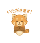 レッサーパンダのかわいい日常（個別スタンプ：35）