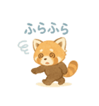 レッサーパンダのかわいい日常（個別スタンプ：37）