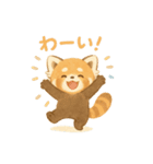 レッサーパンダのかわいい日常（個別スタンプ：39）