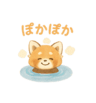 レッサーパンダのかわいい日常（個別スタンプ：40）