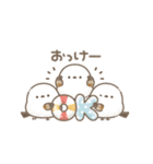 うごく！ちっちゃいシマエナガさんの夏。（個別スタンプ：1）